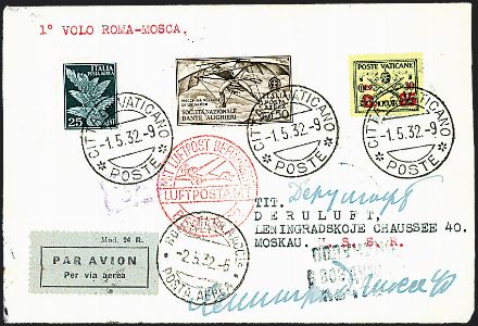 POSTA AEREA ITALIANA  (1932)  - Catalogo Cataloghi su offerta - Studio Filatelico Toselli