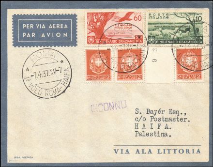 POSTA AEREA ITALIANA  (1937)  - Catalogo Cataloghi su offerta - Studio Filatelico Toselli