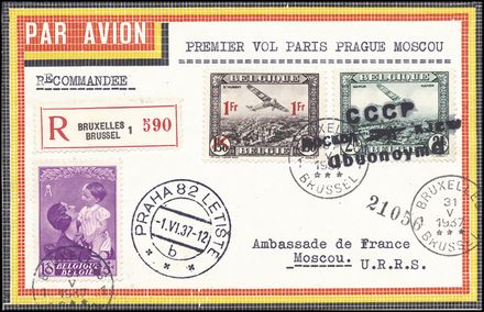 POSTA AEREA ESTERA - BELGIO  (1937)  - Catalogo Cataloghi su offerta - Studio Filatelico Toselli