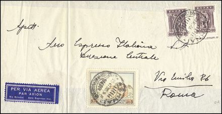 POSTA AEREA ESTERA - GRECIA  (1933)  - Catalogo Cataloghi su offerta - Studio Filatelico Toselli