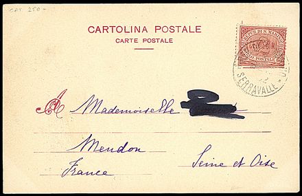 SAN MARINO  - Catalogo Catalogo di vendita su offerte - Studio Filatelico Toselli