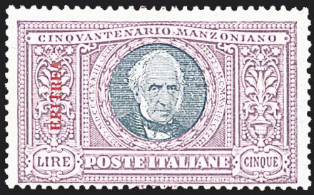 COLONIE ITALIANE - ERITREA  - Catalogo Catalogo Generale di Vendita su offerta - I - Studio Filatelico Toselli