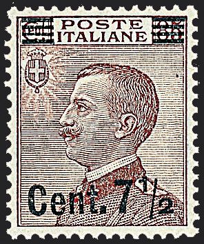 ITALIA REGNO  (1923)  - Catalogo Catalogo di Vendita a prezzi netti - Studio Filatelico Toselli