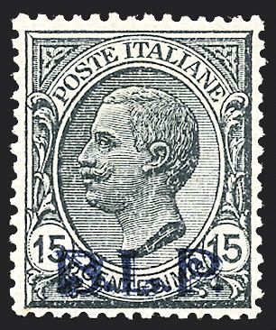 ITALIA REGNO Francobolli per buste e lettere postali - B.L.P.  (1922)  - Catalogo Catalogo di Vendita a prezzi netti - Studio Filatelico Toselli