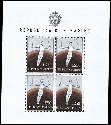 SAN MARINO Foglietti  (1955)  - Catalogo Catalogo di Vendita a prezzi netti - Studio Filatelico Toselli