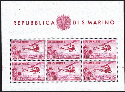 SAN MARINO Foglietti  (1961)  - Catalogo Catalogo di Vendita a prezzi netti - Studio Filatelico Toselli