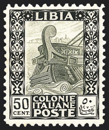 COLONIE ITALIANE - LIBIA  (1926)  - Catalogo Catalogo di Vendita a prezzi netti - Studio Filatelico Toselli