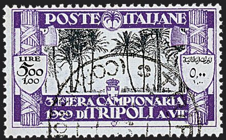 COLONIE ITALIANE - LIBIA  (1929)  - Catalogo Catalogo di Vendita a prezzi netti - Studio Filatelico Toselli