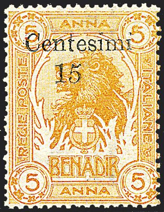 COLONIE ITALIANE - SOMALIA  (1905)  - Catalogo Catalogo di Vendita a prezzi netti - Studio Filatelico Toselli