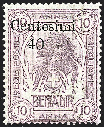 COLONIE ITALIANE - SOMALIA  (1905)  - Catalogo Catalogo di Vendita a prezzi netti - Studio Filatelico Toselli