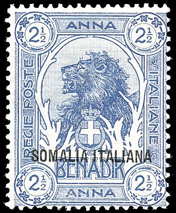 COLONIE ITALIANE - SOMALIA  (1921)  - Catalogo Catalogo di Vendita a prezzi netti - Studio Filatelico Toselli