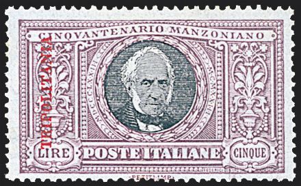 COLONIE ITALIANE - TRIPOLITANIA  (1924)  - Catalogo Catalogo di Vendita a prezzi netti - Studio Filatelico Toselli