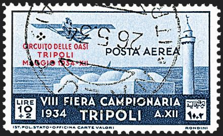 COLONIE ITALIANE - TRIPOLITANIA  (1934)  - Catalogo Catalogo di Vendita a prezzi netti - Studio Filatelico Toselli
