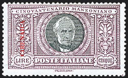 COLONIE ITALIANE Giri commemorativi  (1924)  - Catalogo Catalogo di Vendita a prezzi netti - Studio Filatelico Toselli