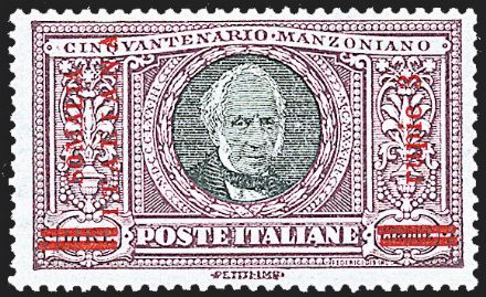 COLONIE ITALIANE Giri commemorativi  (1924)  - Catalogo Catalogo di Vendita a prezzi netti - Studio Filatelico Toselli