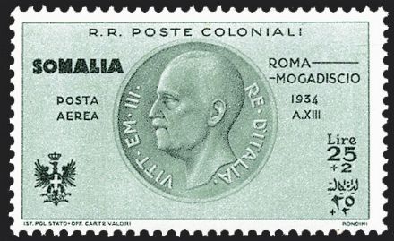 COLONIE ITALIANE Giri commemorativi  (1934)  - Catalogo Catalogo di Vendita a prezzi netti - Studio Filatelico Toselli