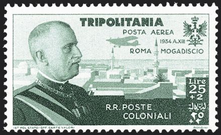 COLONIE ITALIANE Giri commemorativi  (1934)  - Catalogo Catalogo di Vendita a prezzi netti - Studio Filatelico Toselli