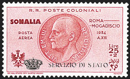 COLONIE ITALIANE Giri commemorativi  (1934)  - Catalogo Catalogo di Vendita a prezzi netti - Studio Filatelico Toselli