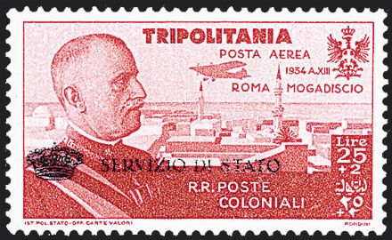 COLONIE ITALIANE Giri commemorativi  (1934)  - Catalogo Catalogo di Vendita a prezzi netti - Studio Filatelico Toselli