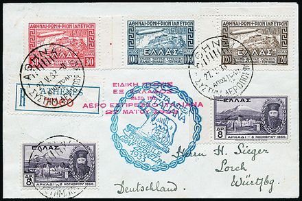 ZEPPELIN - GRECIA  (1933)  - Catalogo Catalogo di Vendita a prezzi netti - Studio Filatelico Toselli