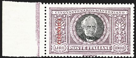 COLONIE ITALIANE - CIRENAICA  (1924)  - Catalogo Catalogo di vendita su offerta - Studio Filatelico Toselli