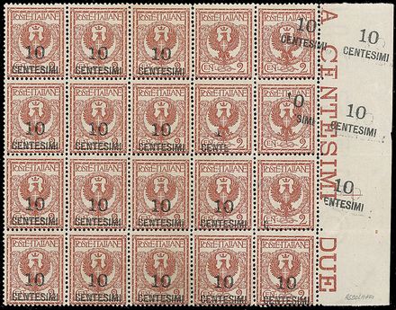 ITALIA REGNO  - Catalogo Catalogo di vendita su offerte - Studio Filatelico Toselli