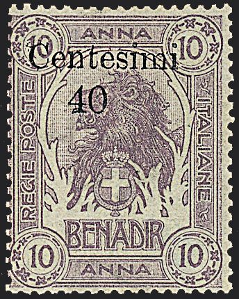COLONIE ITALIANE - SOMALIA  - Catalogo Catalogo di vendita su offerte ON-LINE - Studio Filatelico Toselli