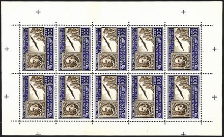 SAN MARINO Minifogli  - Catalogo Catalogo di vendita su offerte - Studio Filatelico Toselli