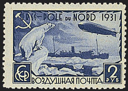 EUROPA - RUSSIA  - Catalogo Catalogo di Vendita su offerta - Studio Filatelico Toselli