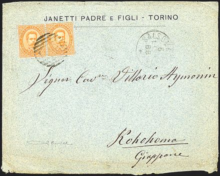 ITALIA REGNO  - Catalogo Catalogo di vendita su offerte - Studio Filatelico Toselli