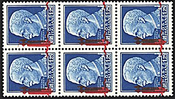 REPUBBLICA SOCIALE ITALIANA  - Catalogo Catalogo di Vendita su offerta - Studio Filatelico Toselli