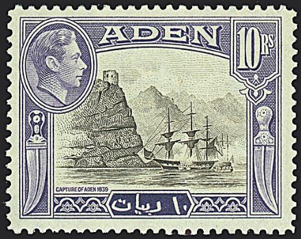 COLONIE INGLESI - ADEN  - Catalogo Catalogo di Vendita su offerta - Studio Filatelico Toselli