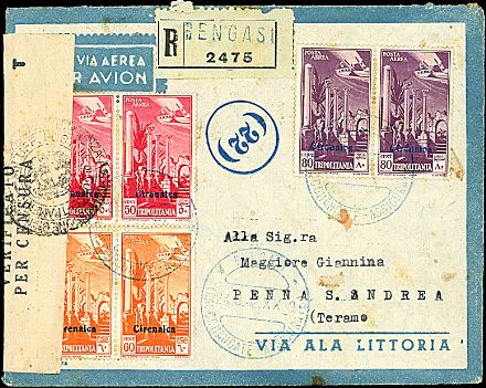 COLONIE ITALIANE - CIRENAICA - Posta aerea  - Catalogo Catalogo di vendita su offerte - Studio Filatelico Toselli