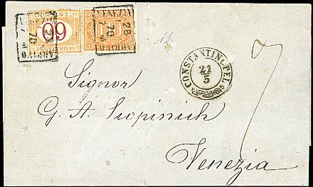 ITALIA REGNO Segnatasse  - Catalogo Catalogo di vendita su offerte - Studio Filatelico Toselli