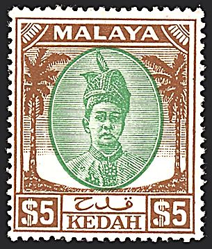 COLONIE INGLESI - MALAYSIA - Kedah  - Catalogo Catalogo di vendita su offerte - Studio Filatelico Toselli