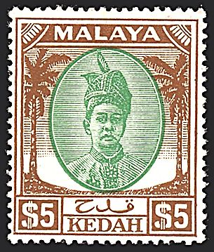 COLONIE INGLESI - MALAYSIA - Kedah  - Catalogo Catalogo di Vendita su offerta - Studio Filatelico Toselli
