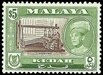 COLONIE INGLESI - MALAYSIA - Kedah  - Catalogo Catalogo Generale di Vendita su offerta - I - Studio Filatelico Toselli