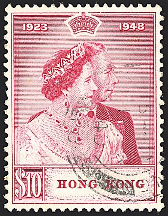 COLONIE INGLESI - HONG KONG  - Catalogo Catalogo di Vendita su offerta - Studio Filatelico Toselli