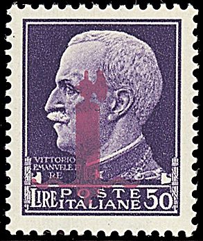 REPUBBLICA SOCIALE ITALIANA  - Catalogo Catalogo a prezzi netti on-line - Studio Filatelico Toselli