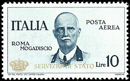 ITALIA REGNO Servizio aereo  - Catalogo Catalogo a prezzi netti on-line - Studio Filatelico Toselli