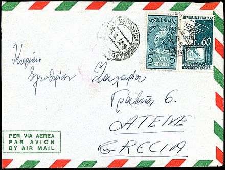 ITALIA REPUBBLICA Posta Pneumatica  - Catalogo Catalogo di vendita su offerte - Studio Filatelico Toselli