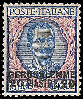 UFFICI POSTALI ALL' ESTERO - GERUSALEMME  - Catalogo Catalogo di vendita su offerte - Studio Filatelico Toselli