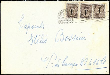 REPUBBLICA SOCIALE ITALIANA Affrancature di Emergenza  - Catalogo Catalogo di vendita su offerte - Studio Filatelico Toselli