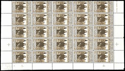 ITALIA REGNO  - Catalogo Catalogo di vendita su offerte - Studio Filatelico Toselli