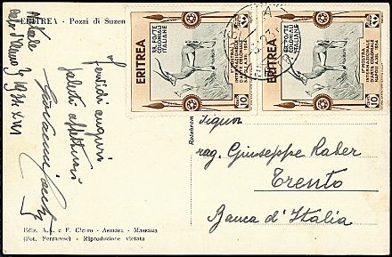 COLONIE ITALIANE - ERITREA  - Catalogo Catalogo di vendita su offerte - Studio Filatelico Toselli