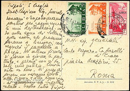 COLONIE ITALIANE - LIBIA  - Catalogo Catalogo di vendita su offerte - Studio Filatelico Toselli