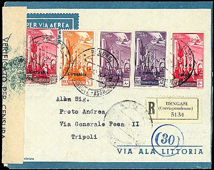 COLONIE ITALIANE - CIRENAICA - Posta aerea  - Catalogo Catalogo di vendita su offerte - Studio Filatelico Toselli