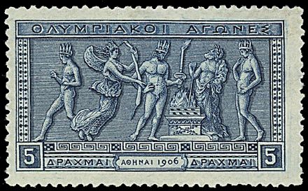 EUROPA - GRECIA  - Catalogo Catalogo di vendita su offerte - Studio Filatelico Toselli
