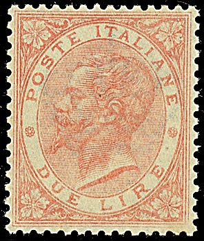 ITALIA REGNO  - Catalogo Catalogo a prezzi netti on-line - Studio Filatelico Toselli