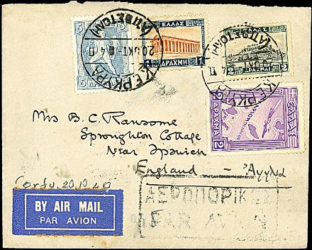 EUROPA - GRECIA  - Catalogo Catalogo di vendita su offerte - Studio Filatelico Toselli